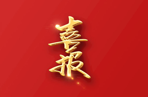 HHpoker俱乐部·德扑圈(中国)官方网站